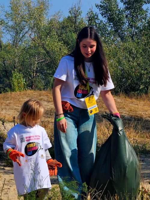 прибирання