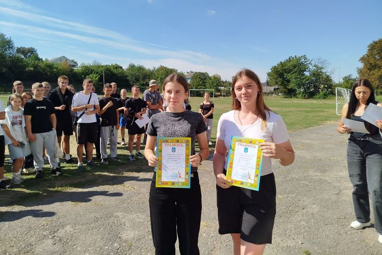 Спартакіада