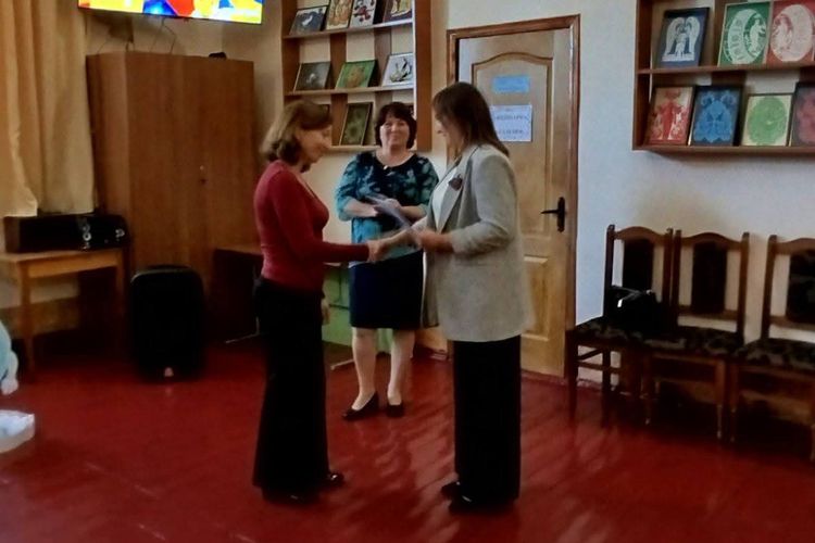 День дошкілля