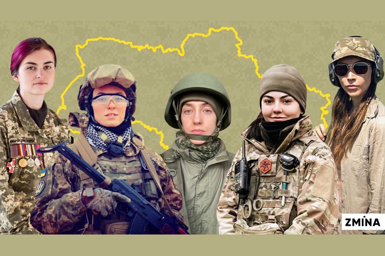 День захисників і захисниць