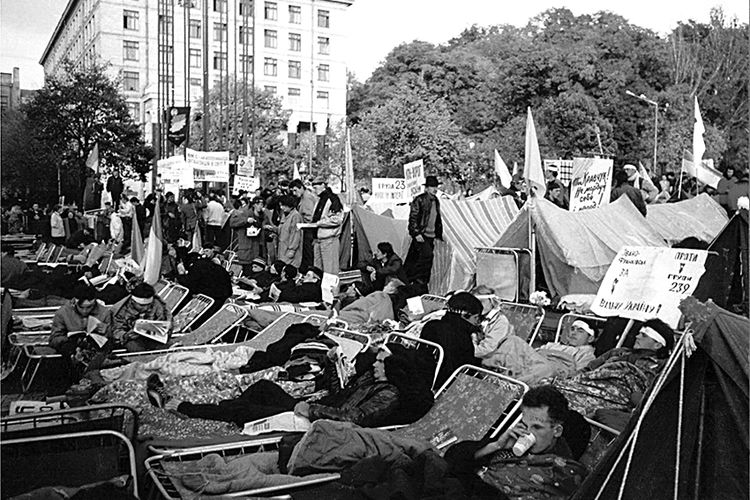 Революція на граніті