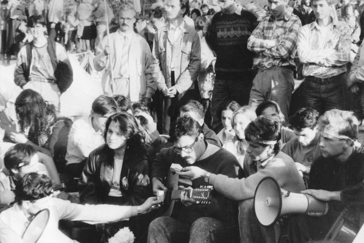 Революція на граніті