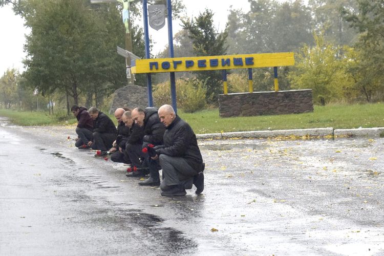 Додому на щиті