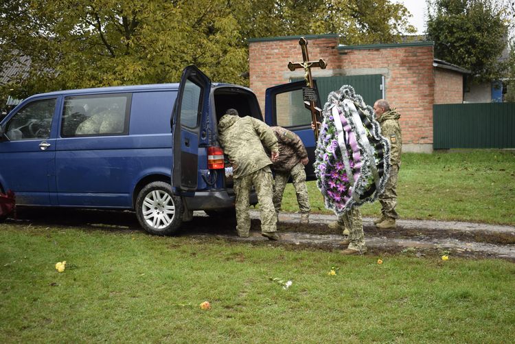 Додому на щиті