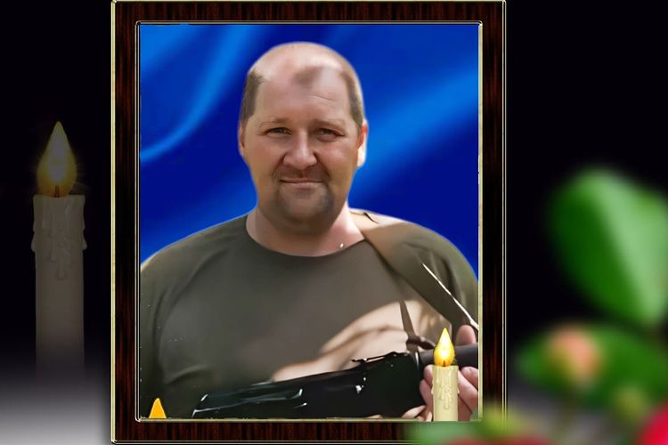 Спи наш, солдате