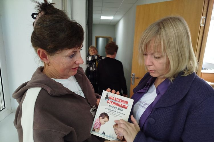 За волю до перемоги