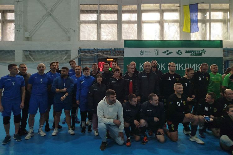 За волю до перемоги