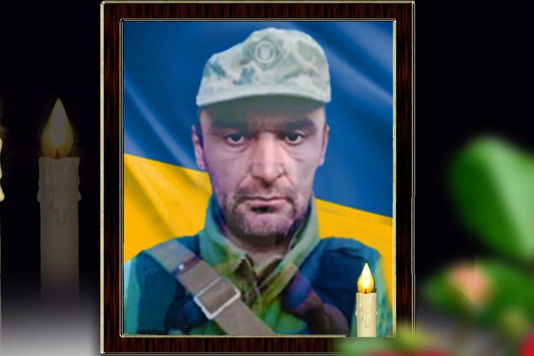 Попрощалась з Героєм