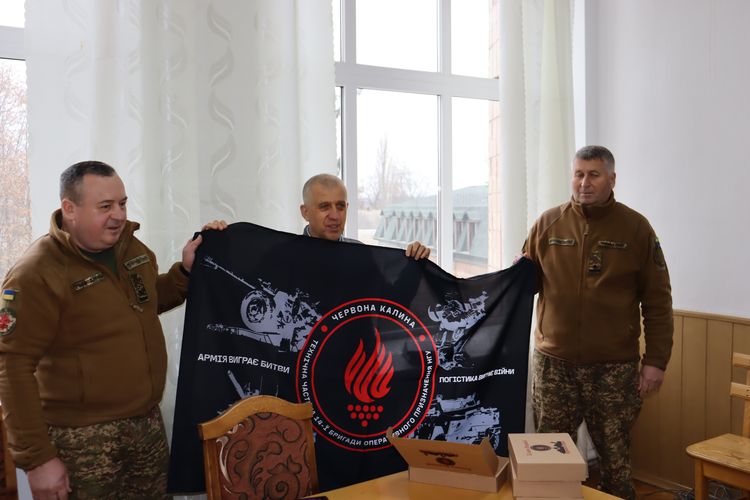 Вітали військовослужбовців та волонтерів