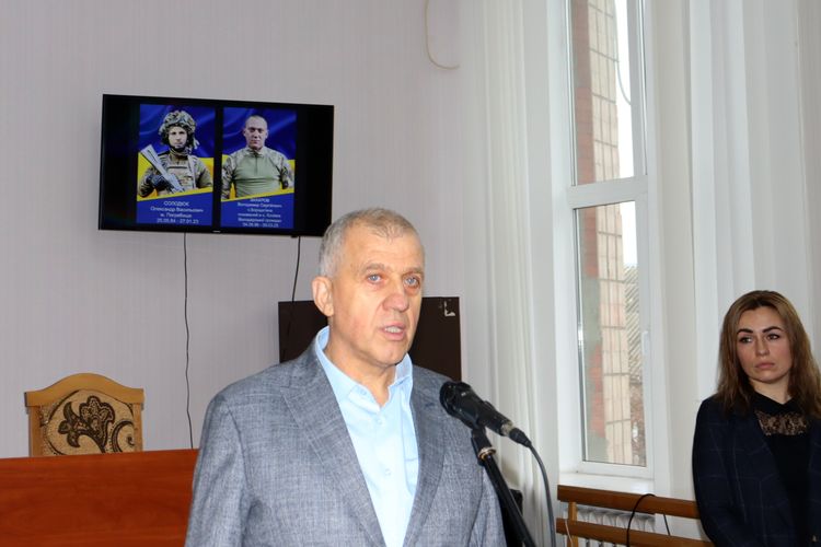 державні нагороди