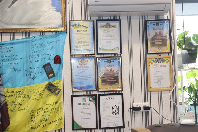 Команда Незламних