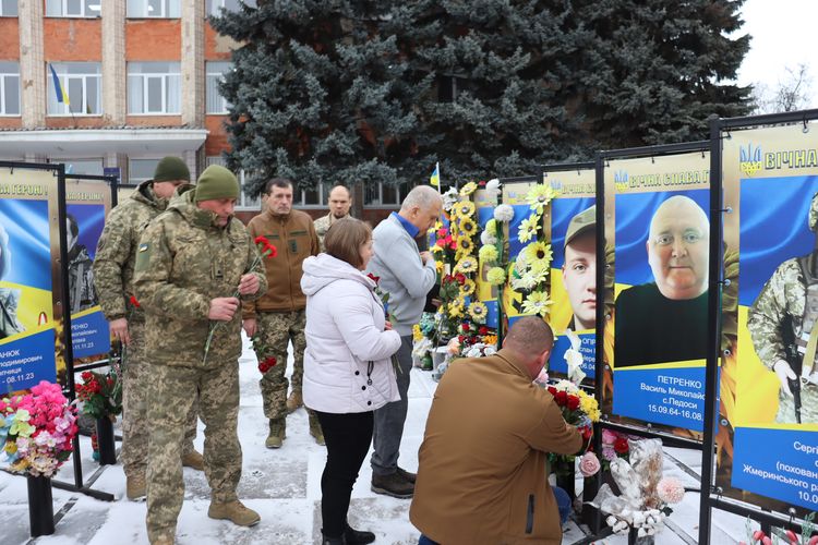 нагороджено Орденом «За мужність»