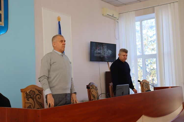 Відбулася сесія