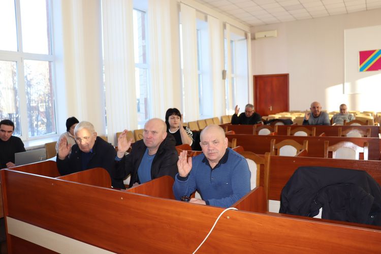 Відбулася сесія