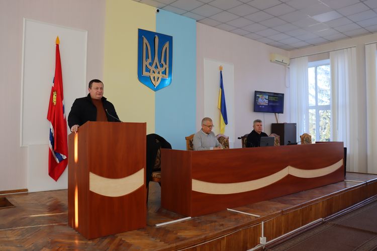 Відбулася сесія