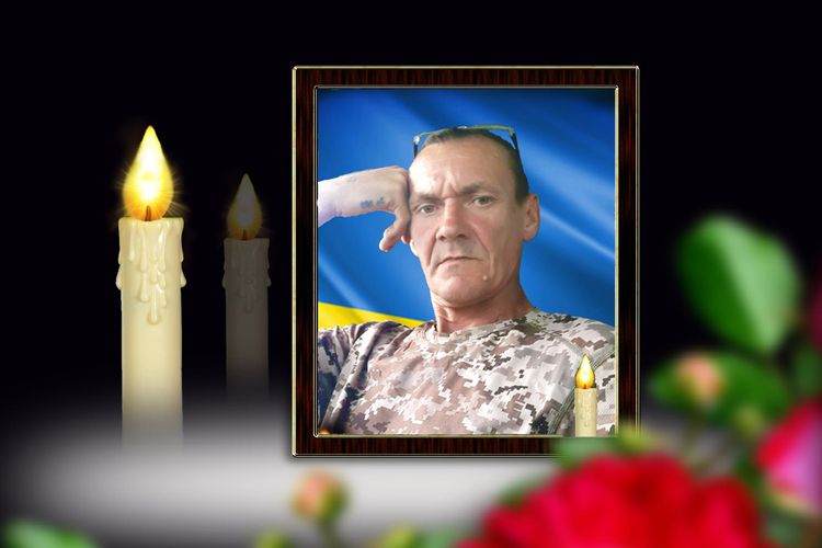 Подвиг Анатолія