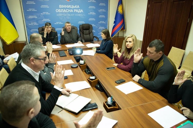 Стартував конкурс Вінницької обласної Ради