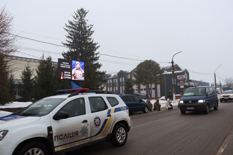 зустрічали загиблого Героя