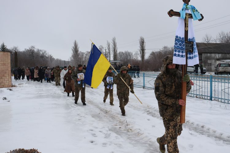 Похорон Героя