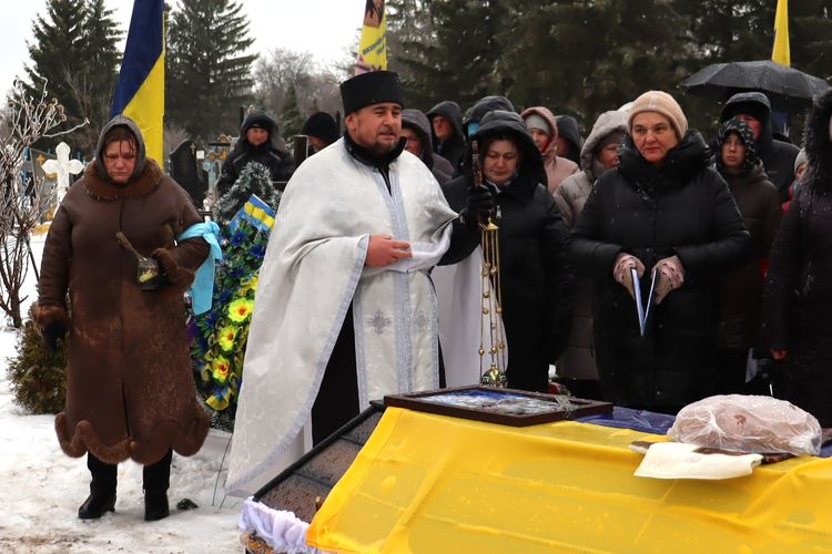 Похорон Героя