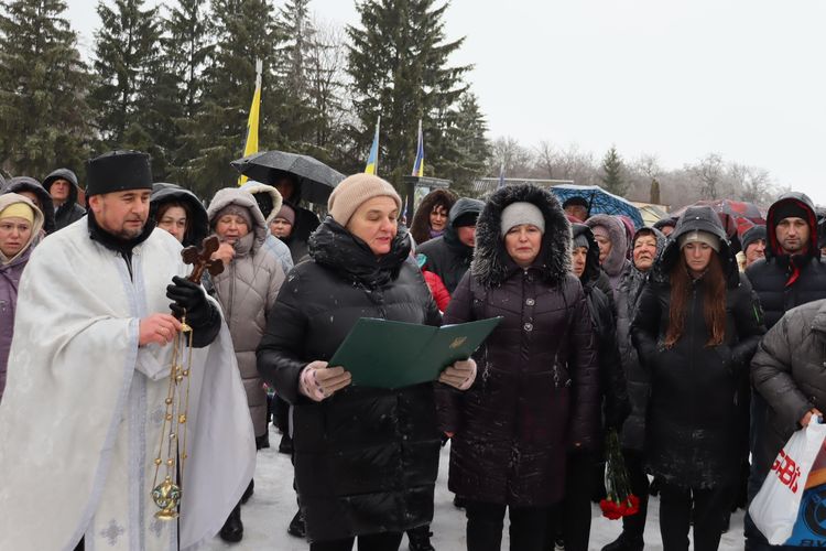 Похорон Героя