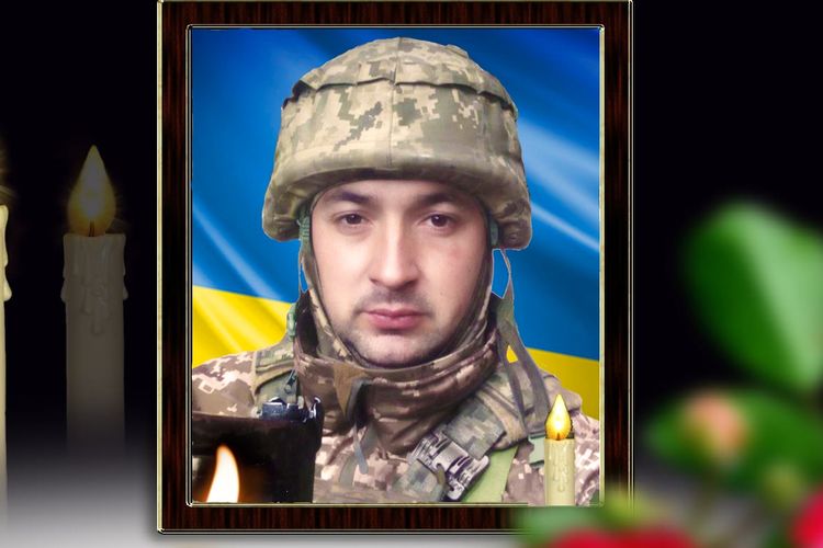 Похорон Героя