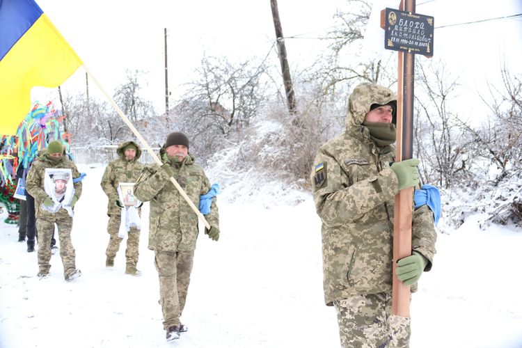 Похорон Героя