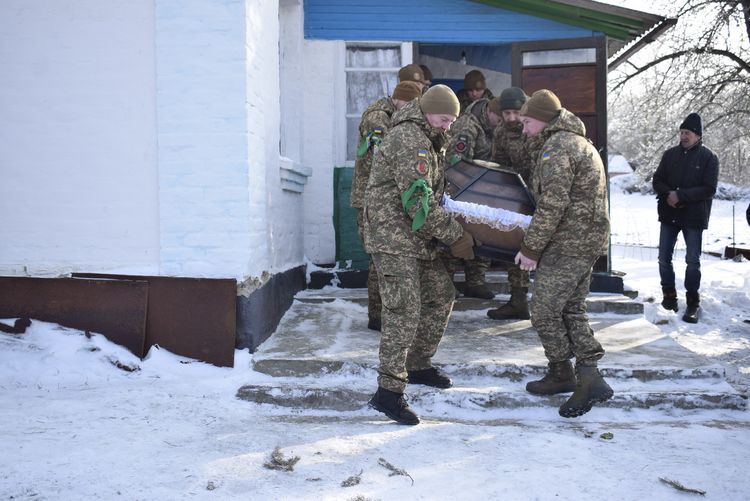 Богдан загинув