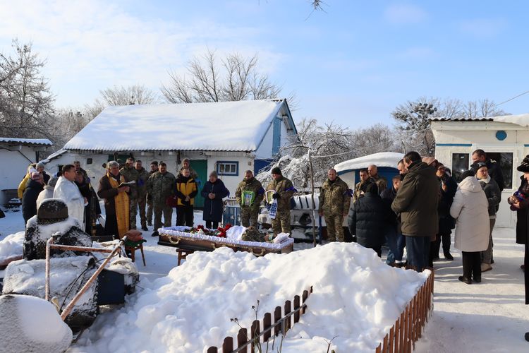 Похорон Героя