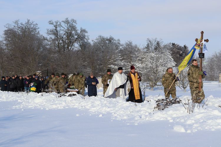 Похорон Героя