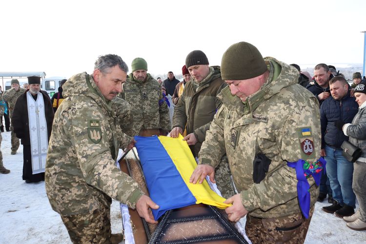 Похорон Героя