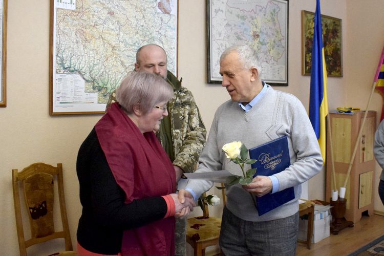 з нагоди Дня Соборності України