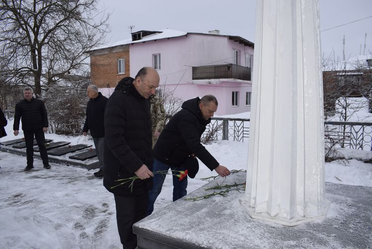 з нагоди Дня Соборності України