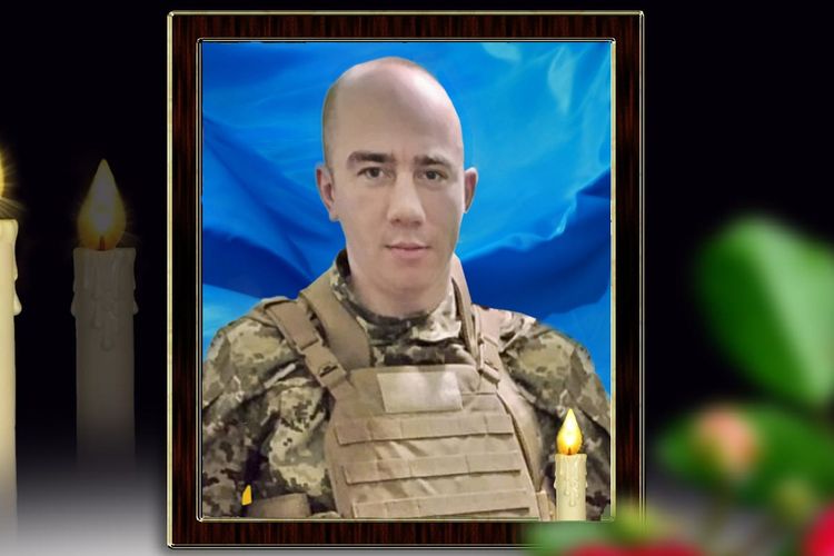 в останню дорогу