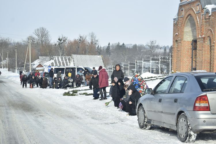 зустріли та провели в останню дорогу