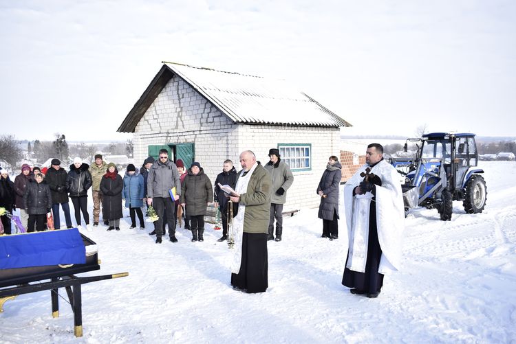 зустріли та провели в останню дорогу