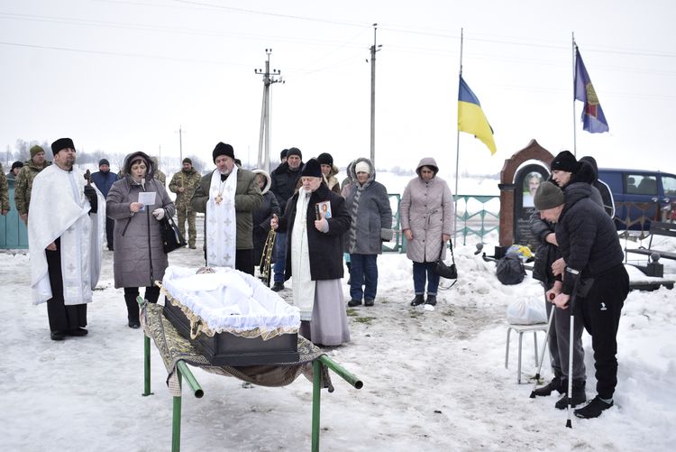 зустріли та провели в останню дорогу