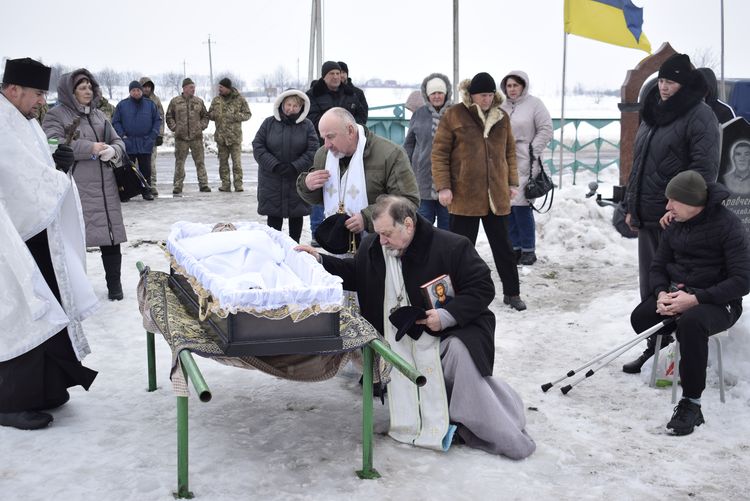 зустріли та провели в останню дорогу