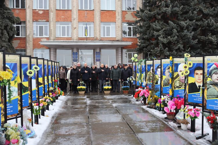 Чотири роки незламної боротьби