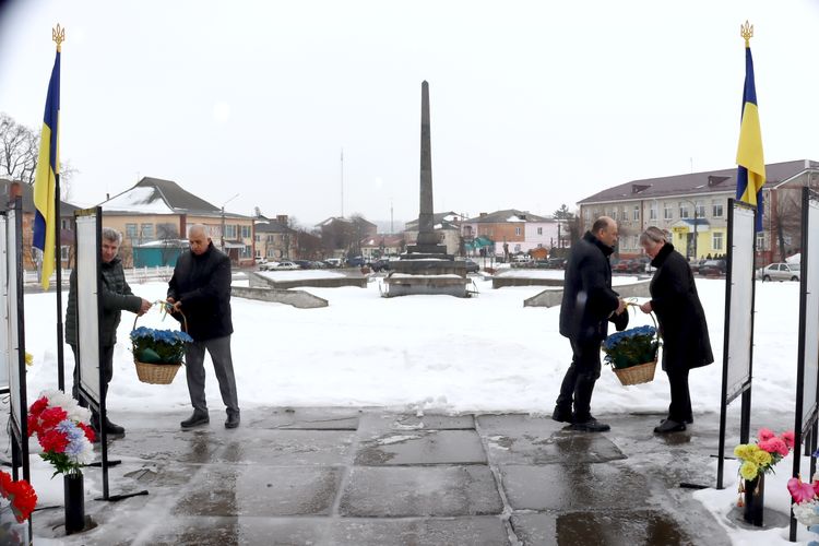 Чотири роки незламної боротьби