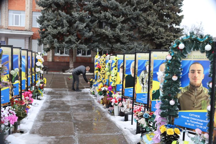 Чотири роки незламної боротьби