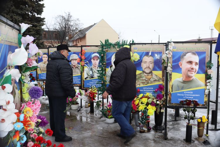 Чотири роки незламної боротьби