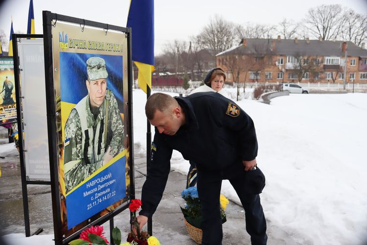 Чотири роки незламної боротьби