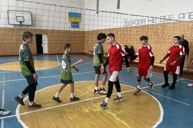 Змагання з  волейболу