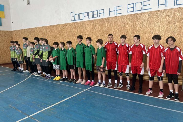 Змагання з  волейболу