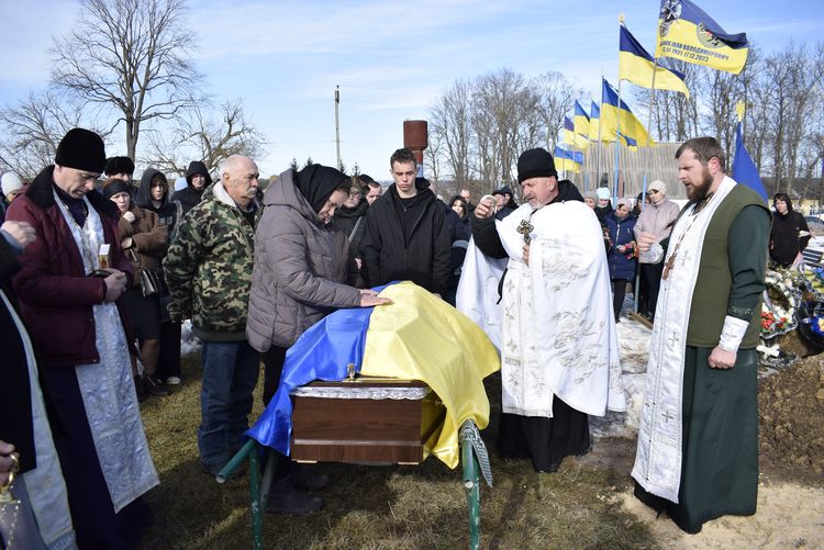 Зустріли Захисника