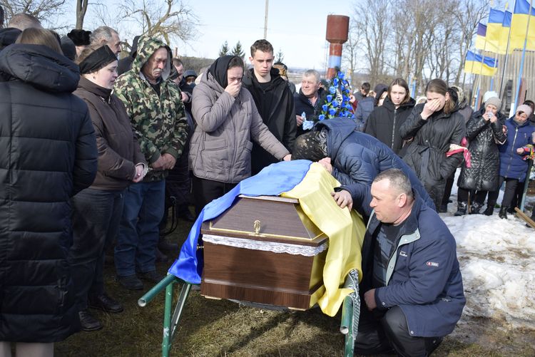 Зустріли Захисника