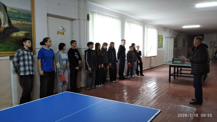 Другий етап змагань