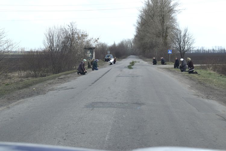 Зі сльозами