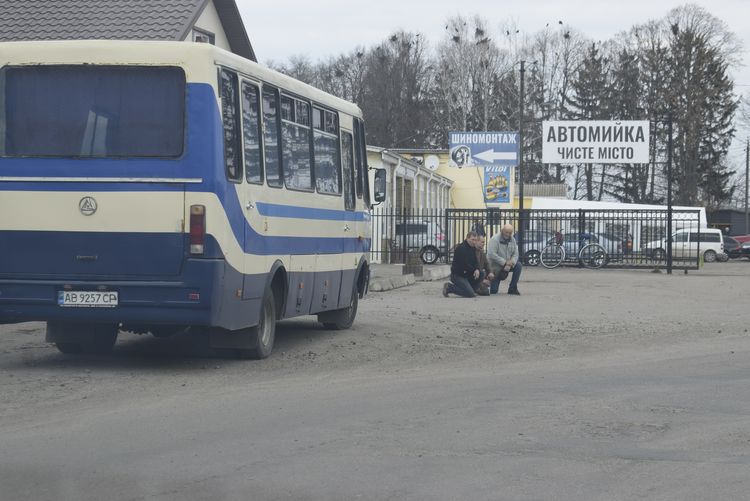 Зі сльозами